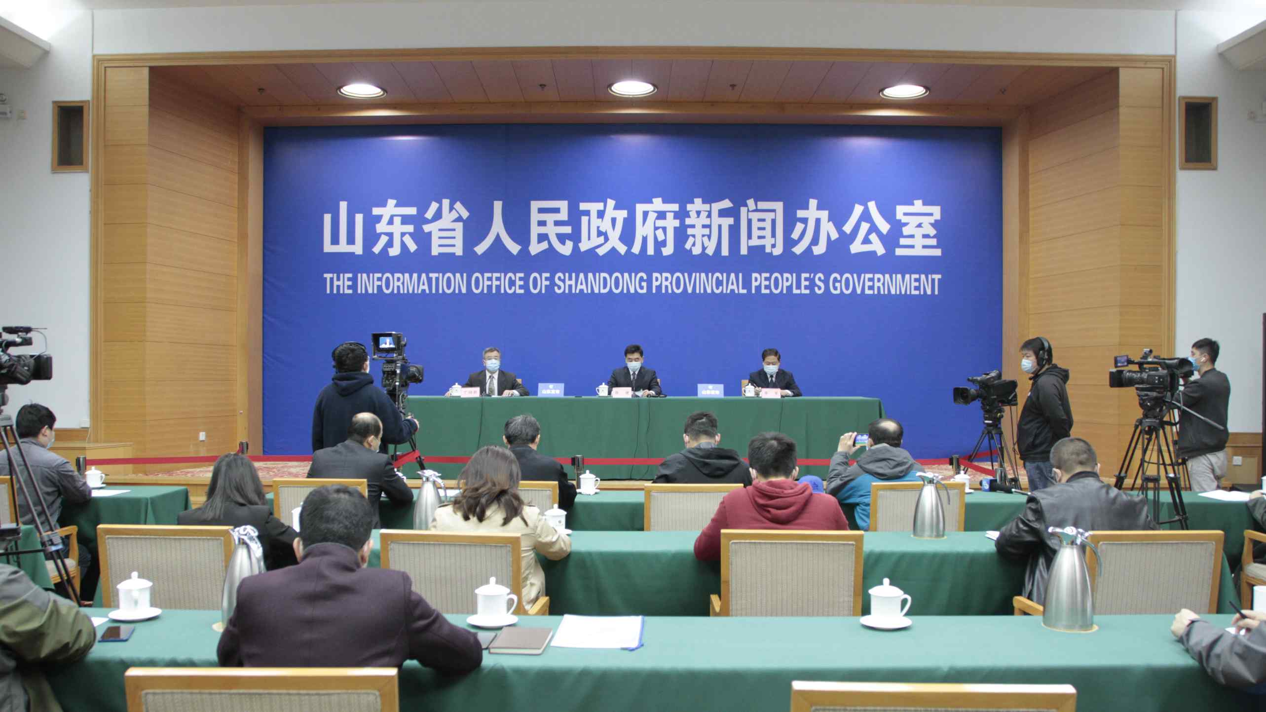直播:山东反垄断助力疫情防控及企业复工复产情况发布会