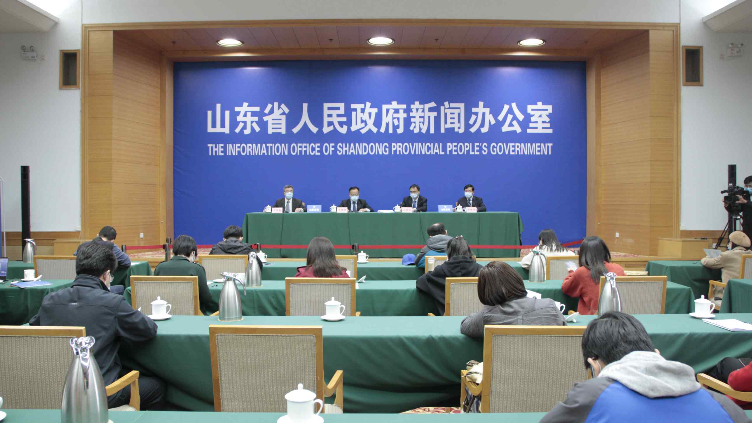 直播:山东省属企业助力脱贫攻坚等情况发布会