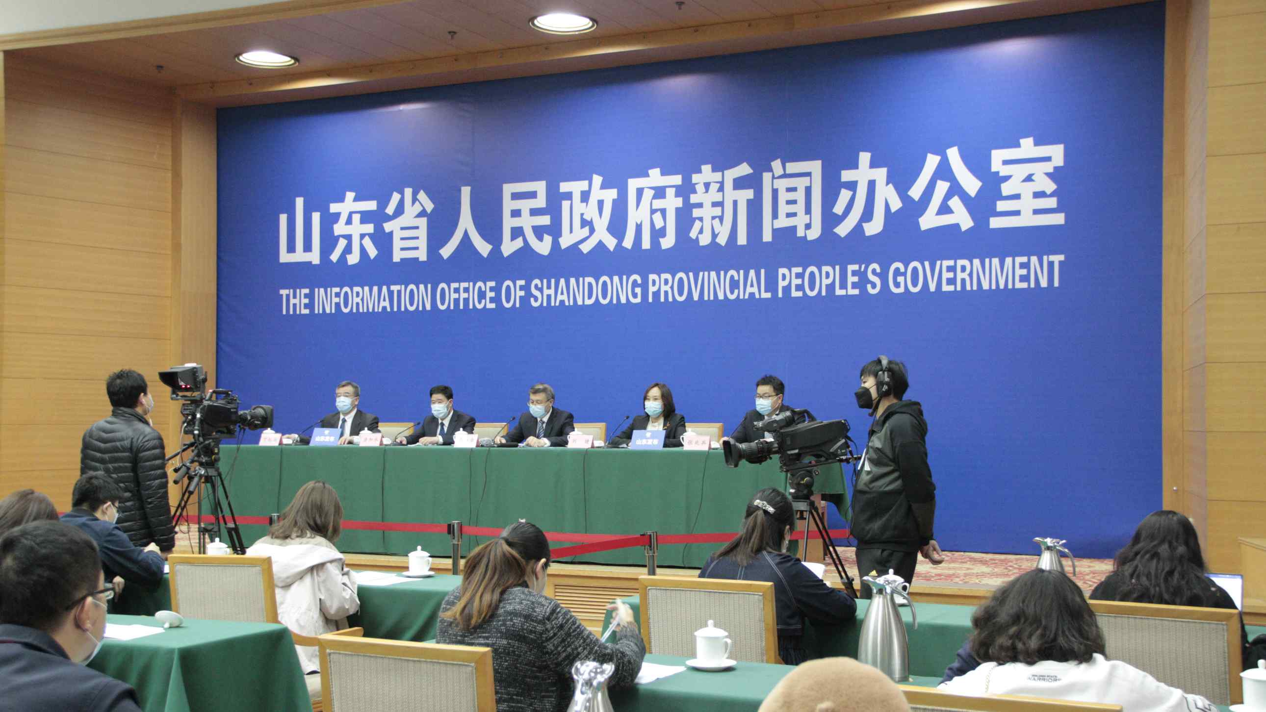 直播:山东省2020年第一季度金融运行形势等情况发布会