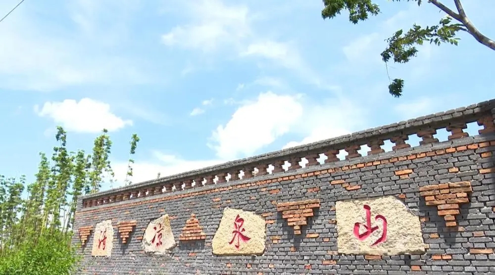 直播:赏花观景享乡村慢生活 周末去邹城泉山沟