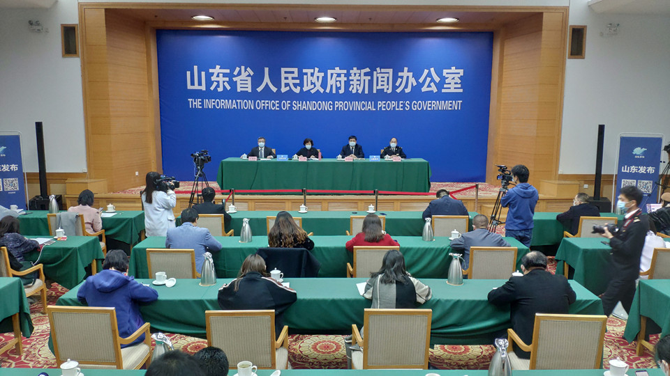 直播:山东省优化集成后的稳外贸稳外资政策发布会
