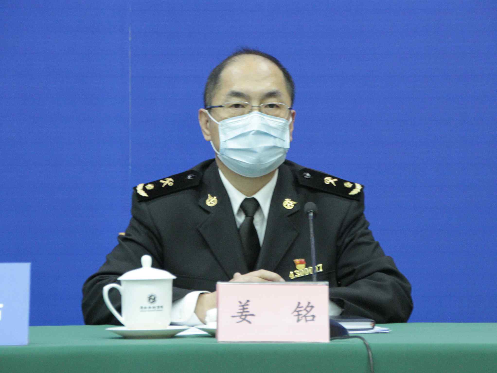 发布会现场