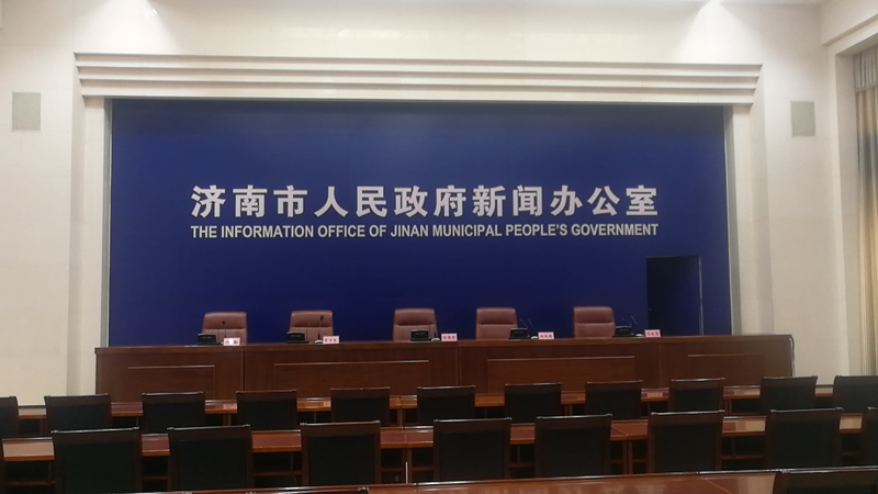 济南gdp2020公布_2020年济南地铁规划图(3)