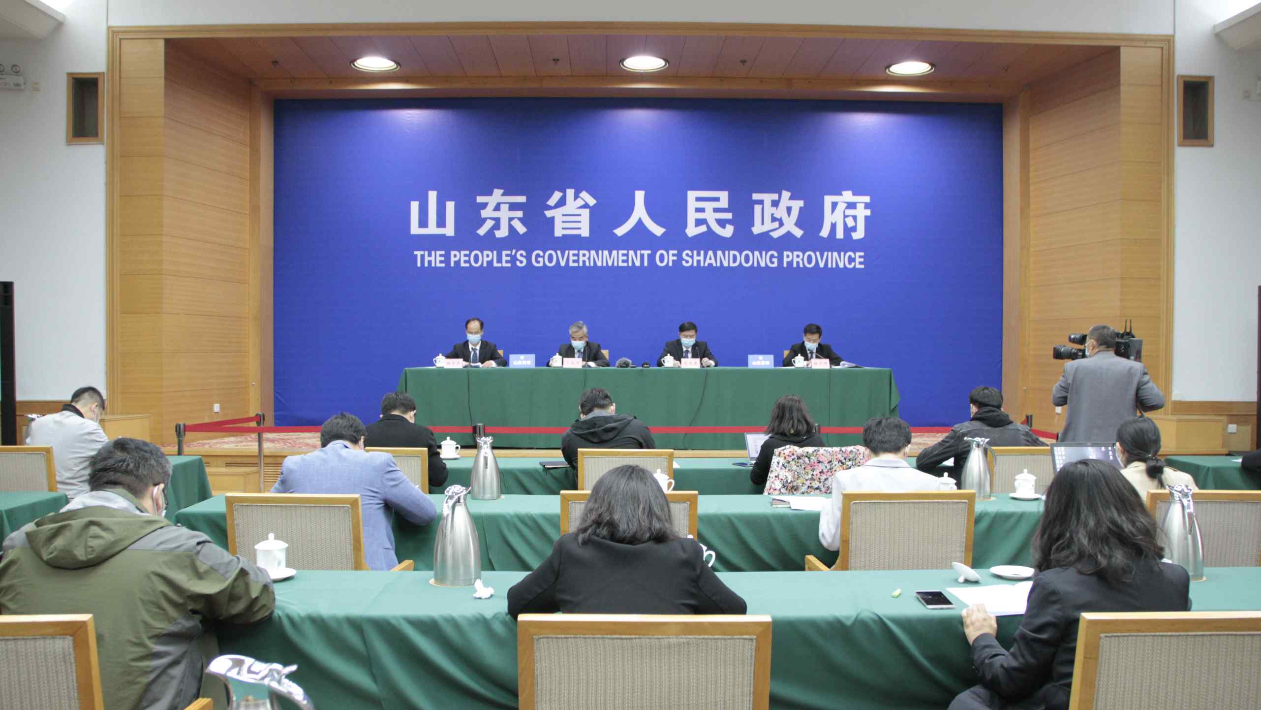 直播:山东省2020年第一季度经济运行情况发布会