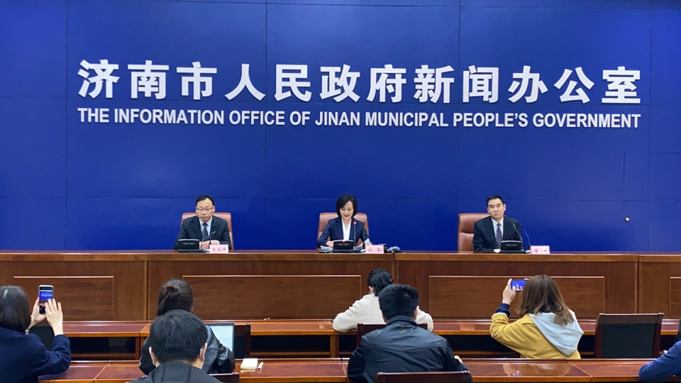 济南gdp2020公布_2020年济南地铁规划图(3)