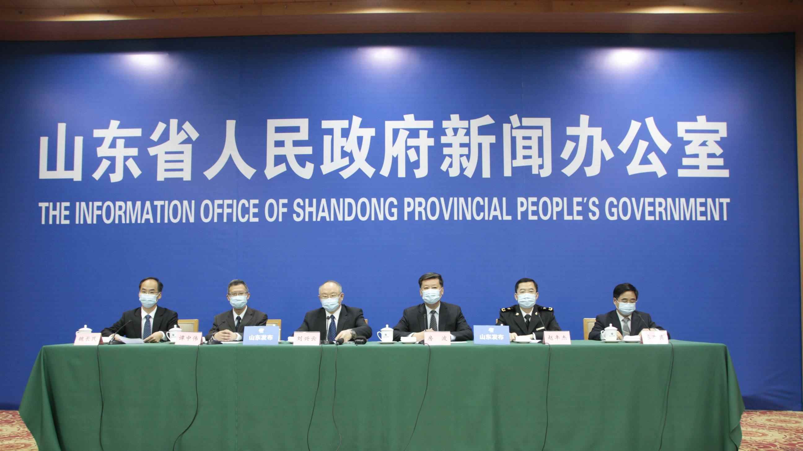 直播:山东一季度支持疫情防控等税费减免政策情况发布会