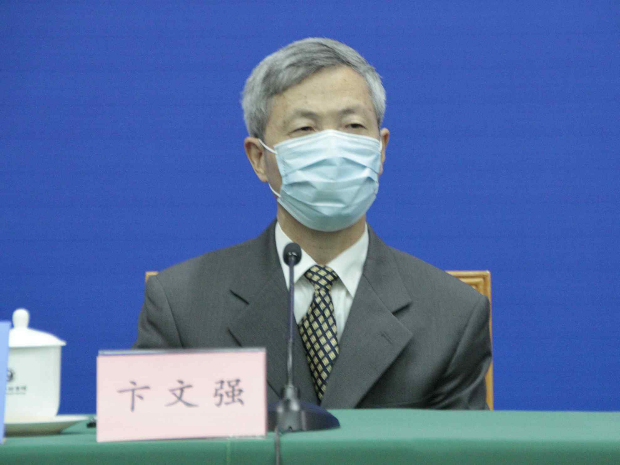 发布会现场