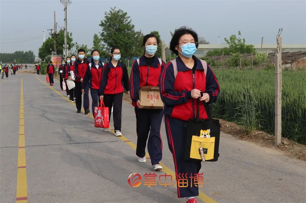 临淄三中临淄二中淄博高新区外国语学校高新区第一中学张店区齐盛学校