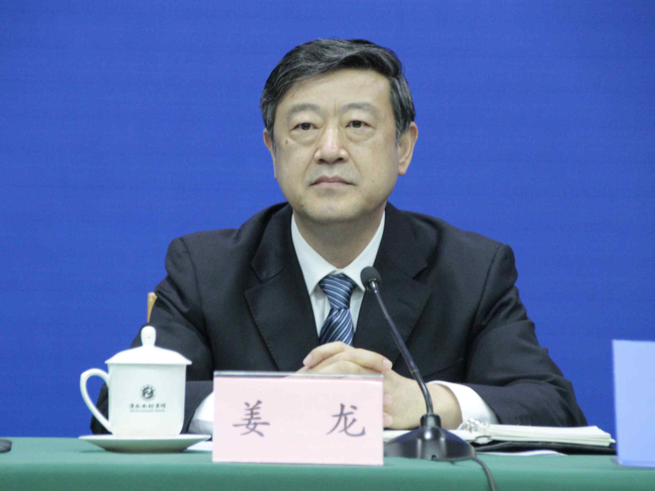 发布会现场