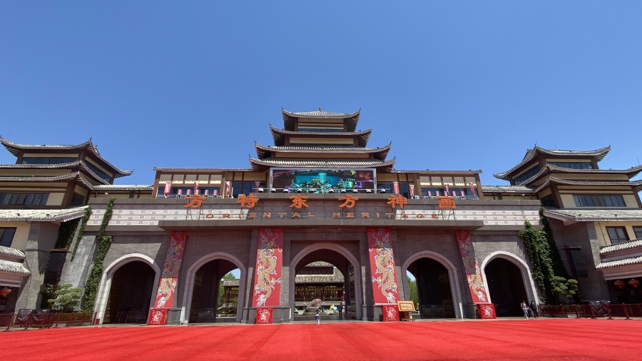 直播:今天闪电新闻守护你!邀山东援助湖北医护及家人免费游方特