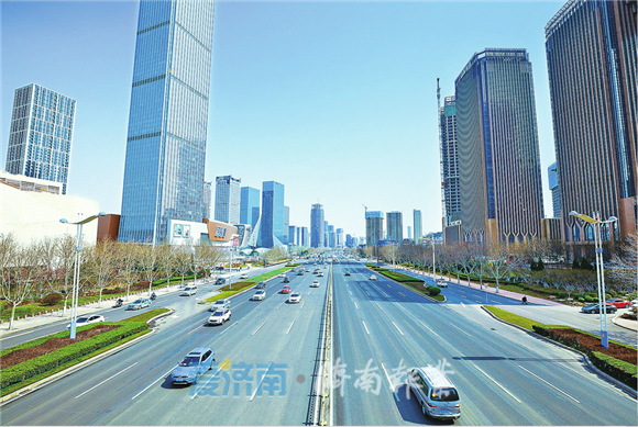 济南历下:高质量建设一流国际化现代中心城区