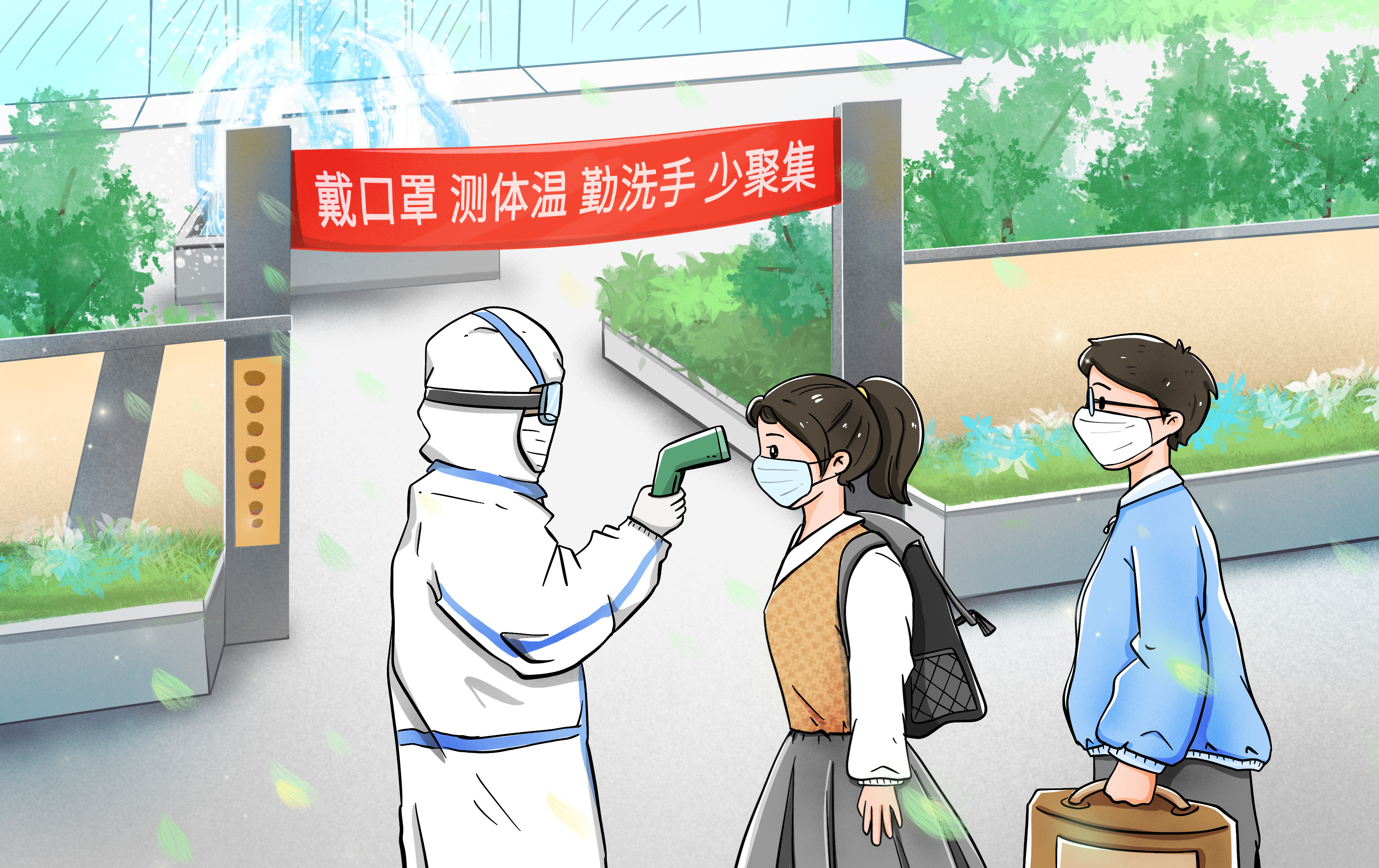 杭州家长放鞭炮欢送家中"神兽"归笼