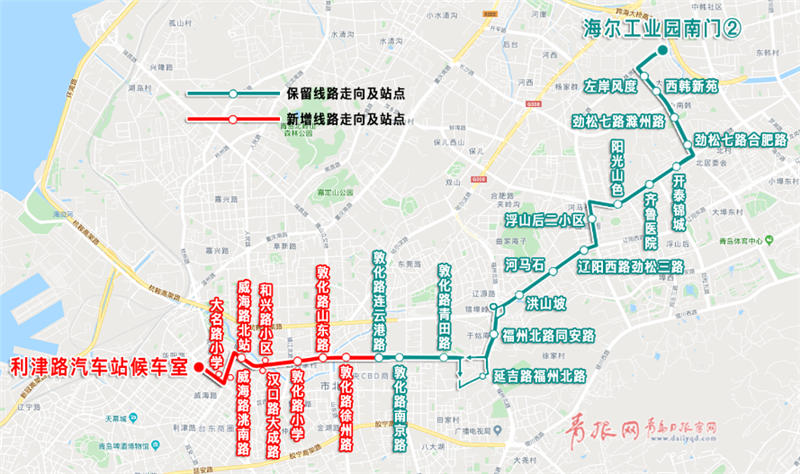 出行注意 本周五起,青岛这5条公交线路优化调整