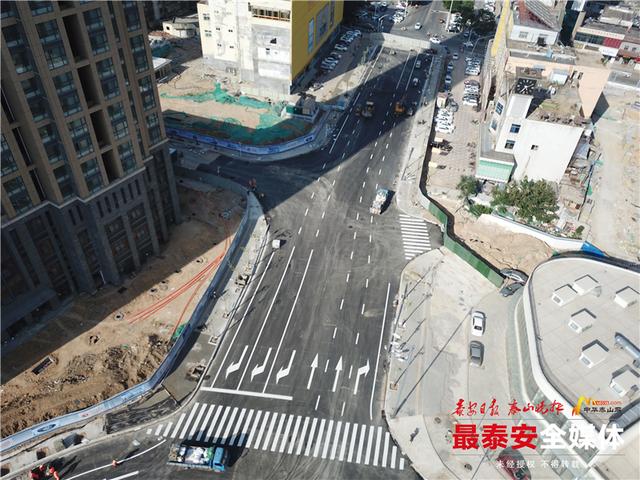 泰安财源北街,南街道路主标线已基本施划完成