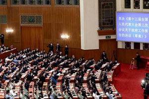 全国人民代表大会关于涉港国安立法的决定(全文)