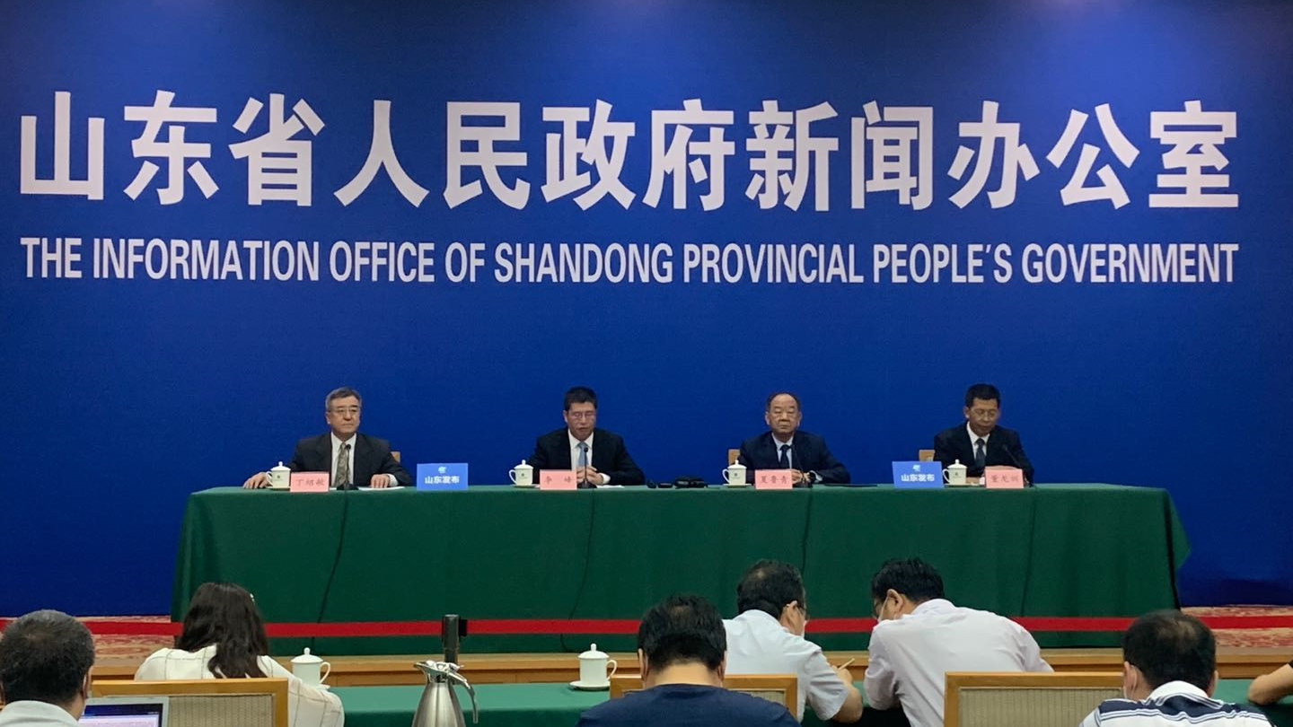 山东加大创业担保贷款贴息全力支持重点群体创业就业情况发布会