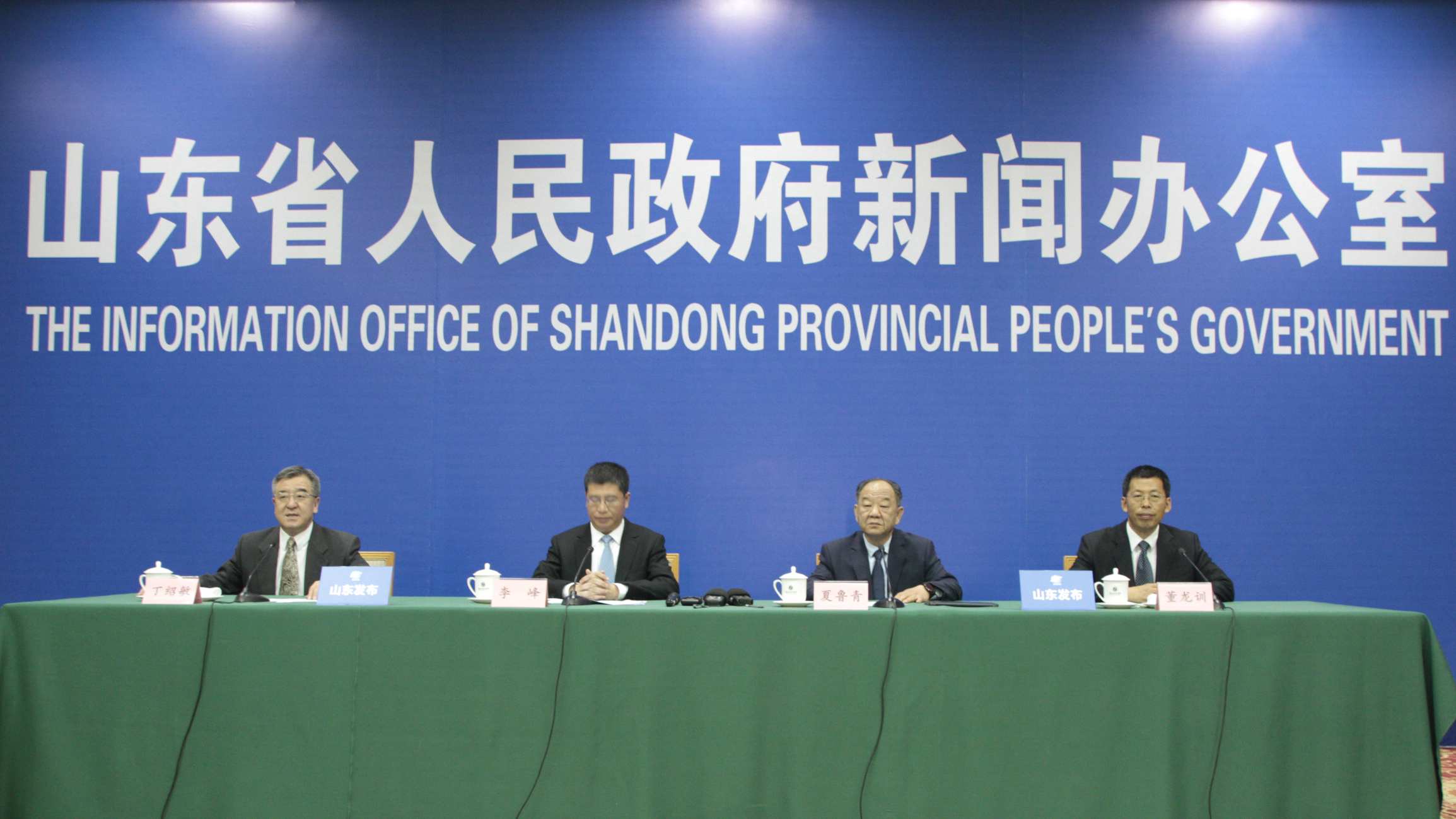 发布会现场