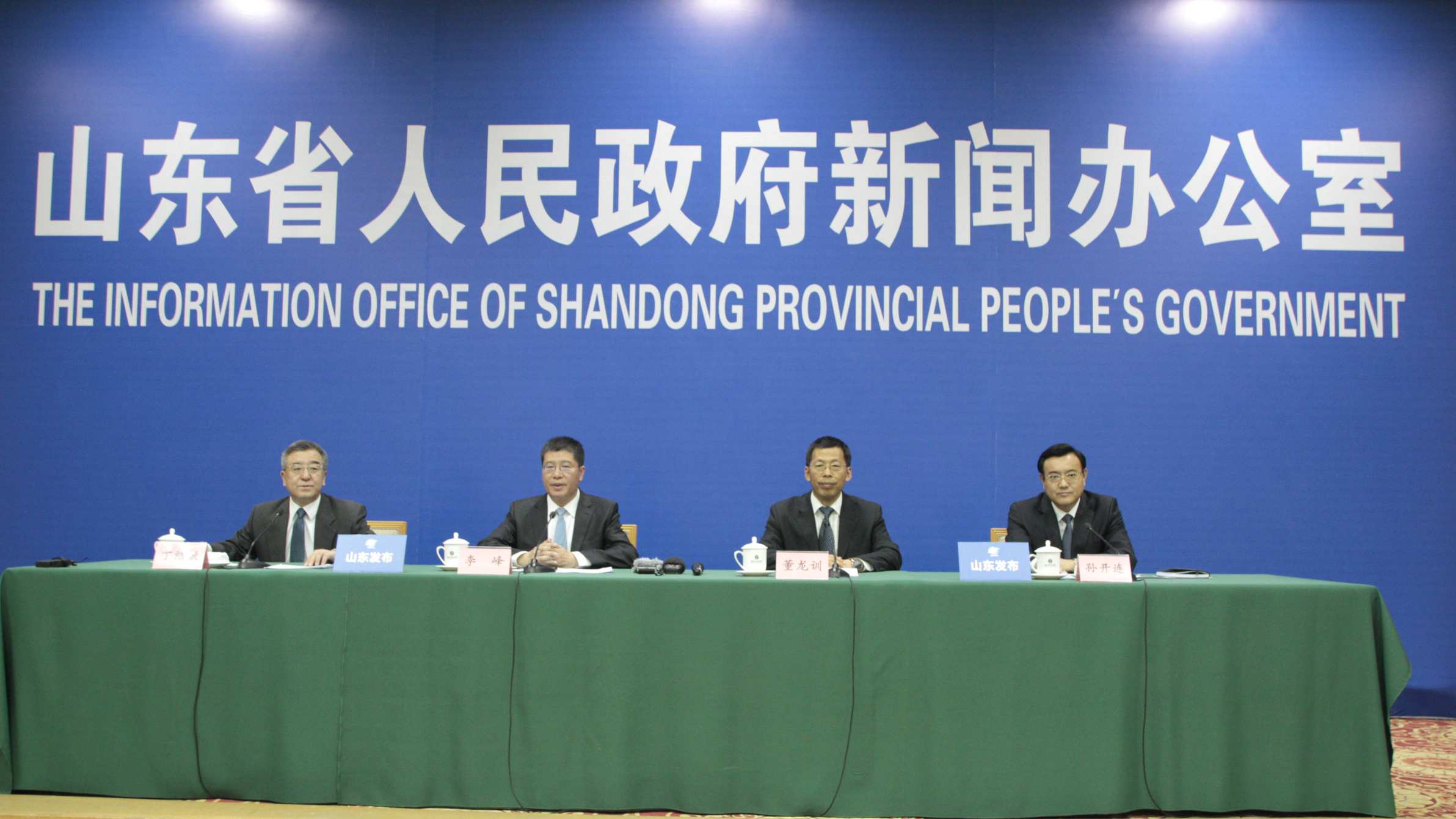 发布会现场