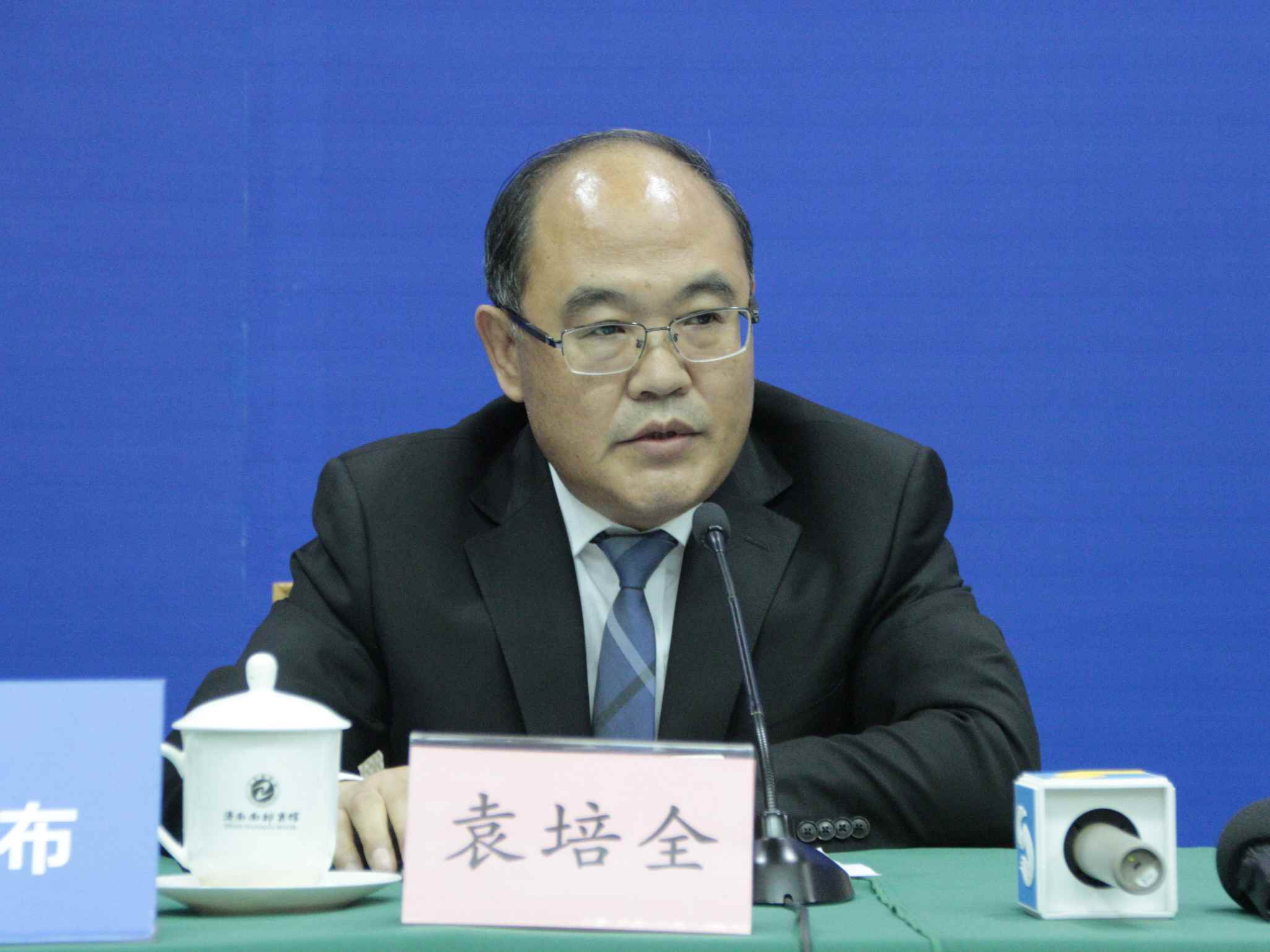 发布会现场