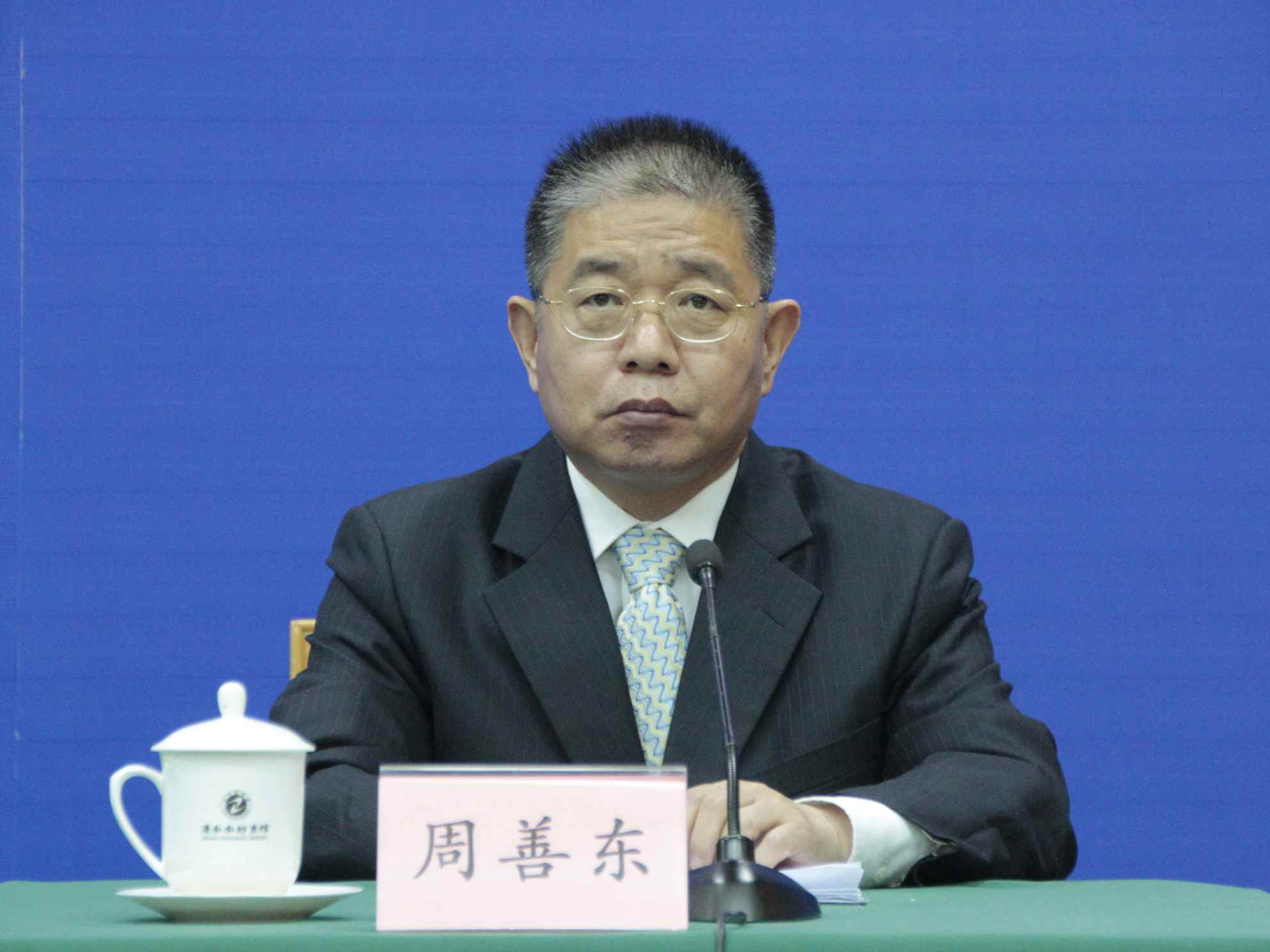 发布会现场