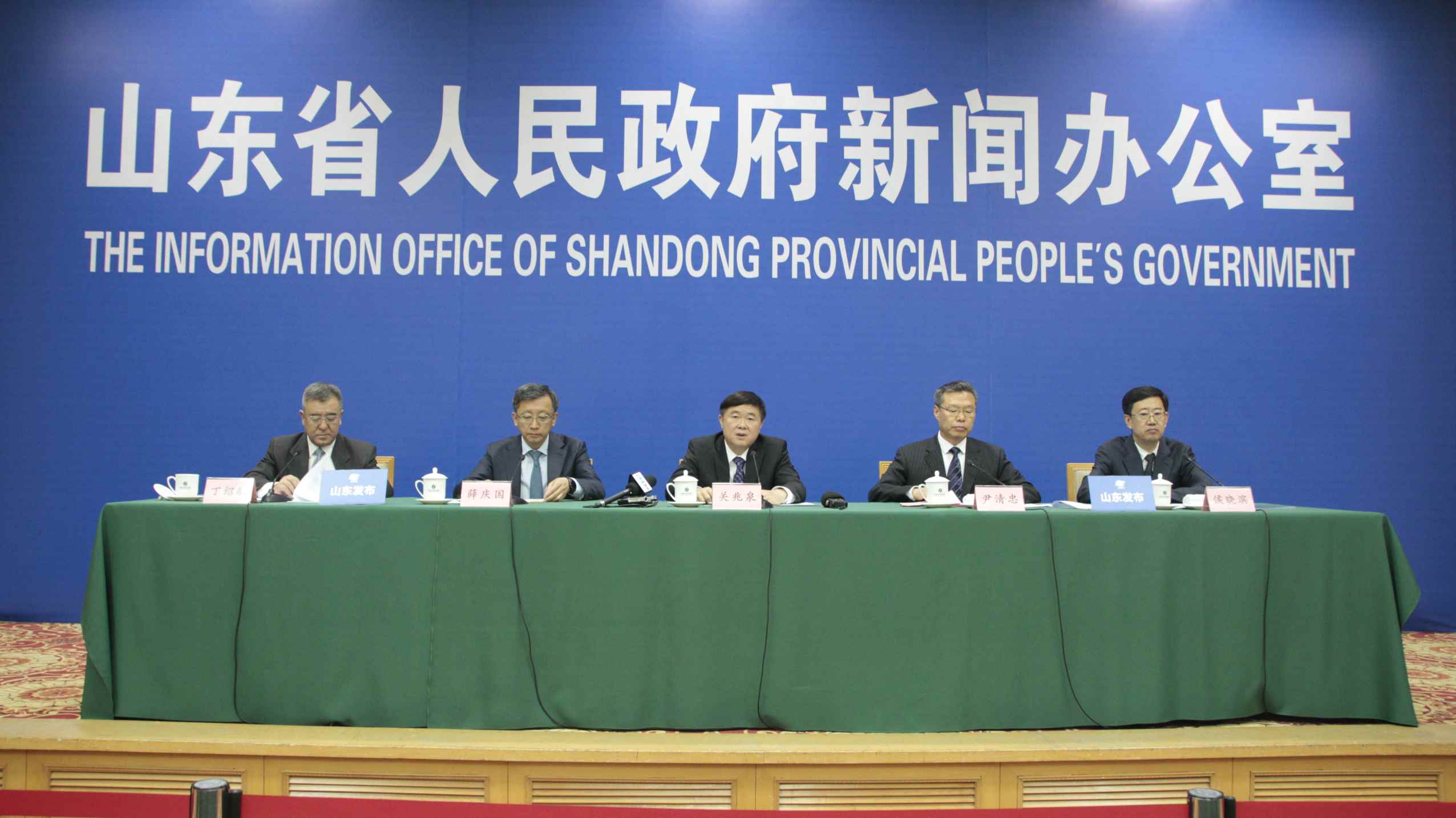 解读加快省会经济圈一体化发展指导意见等发布会