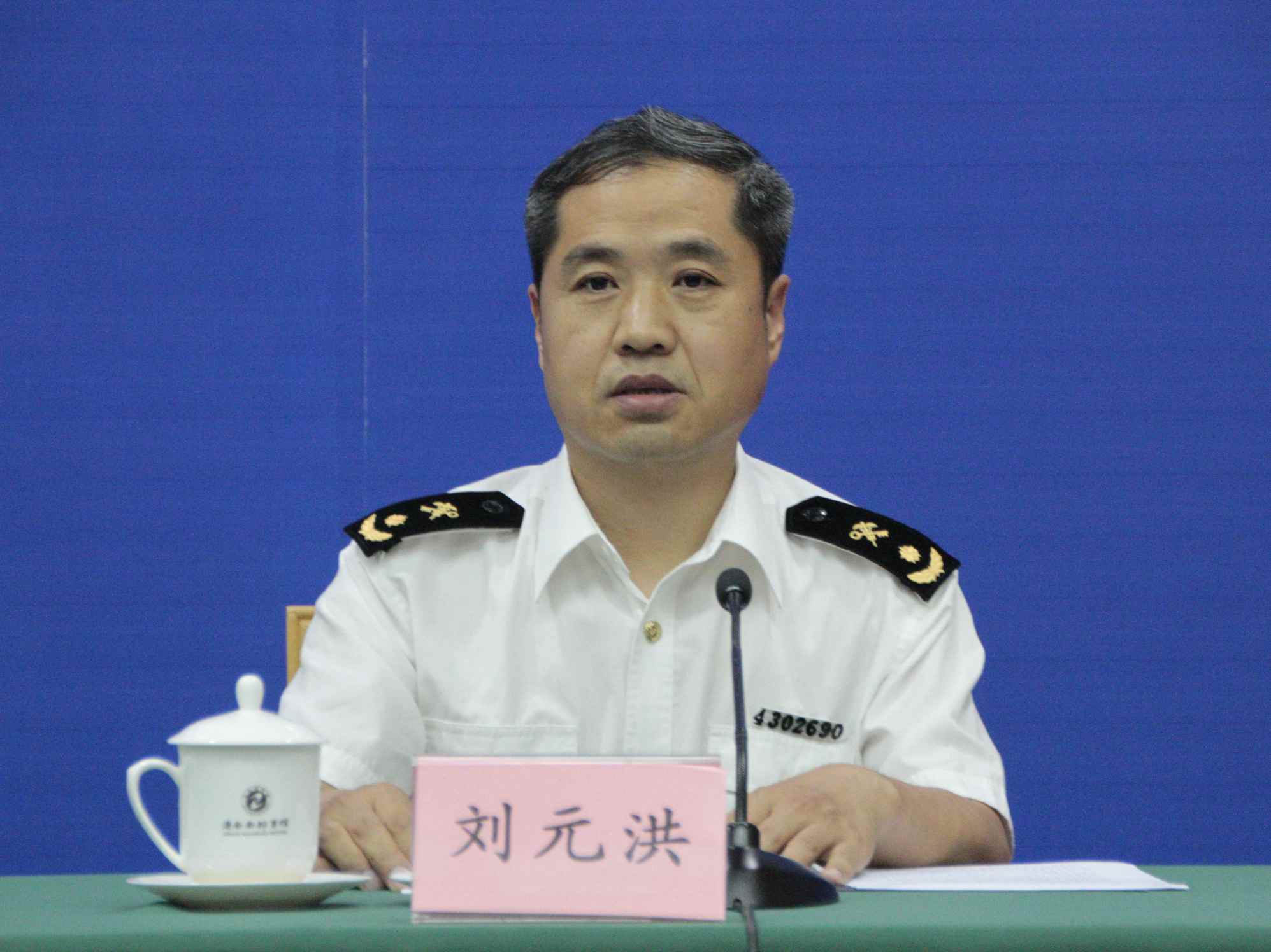 发布会现场