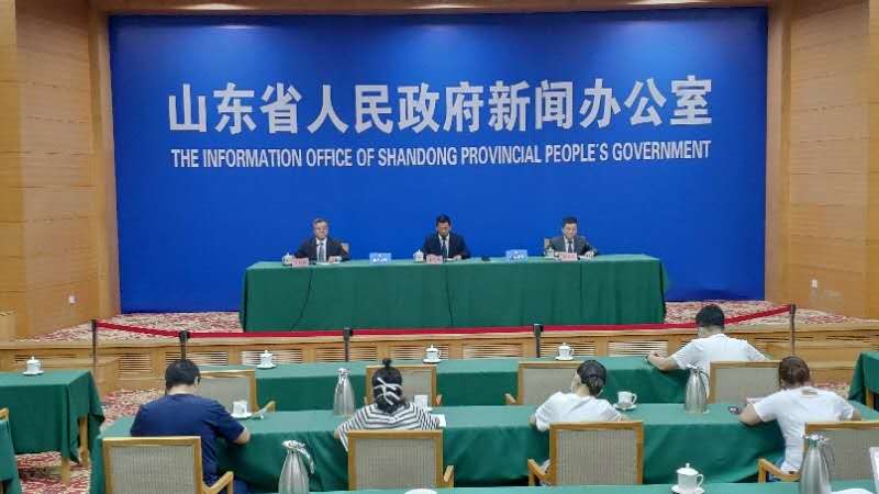 山东做好保居民就业 保基本民生 保市场主体金融支持工作情况发布会