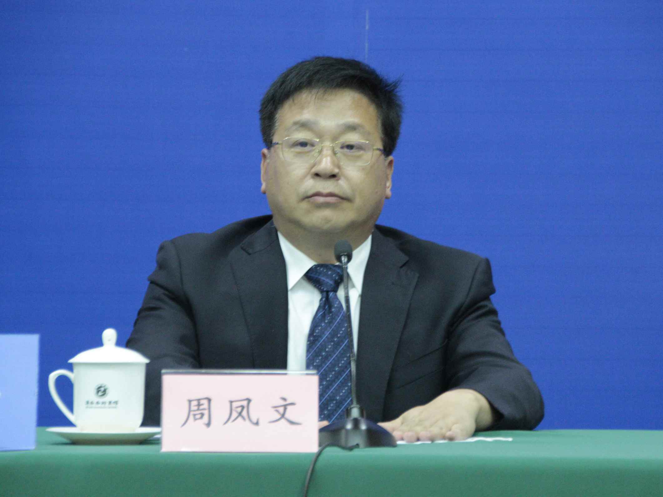 发布会现场