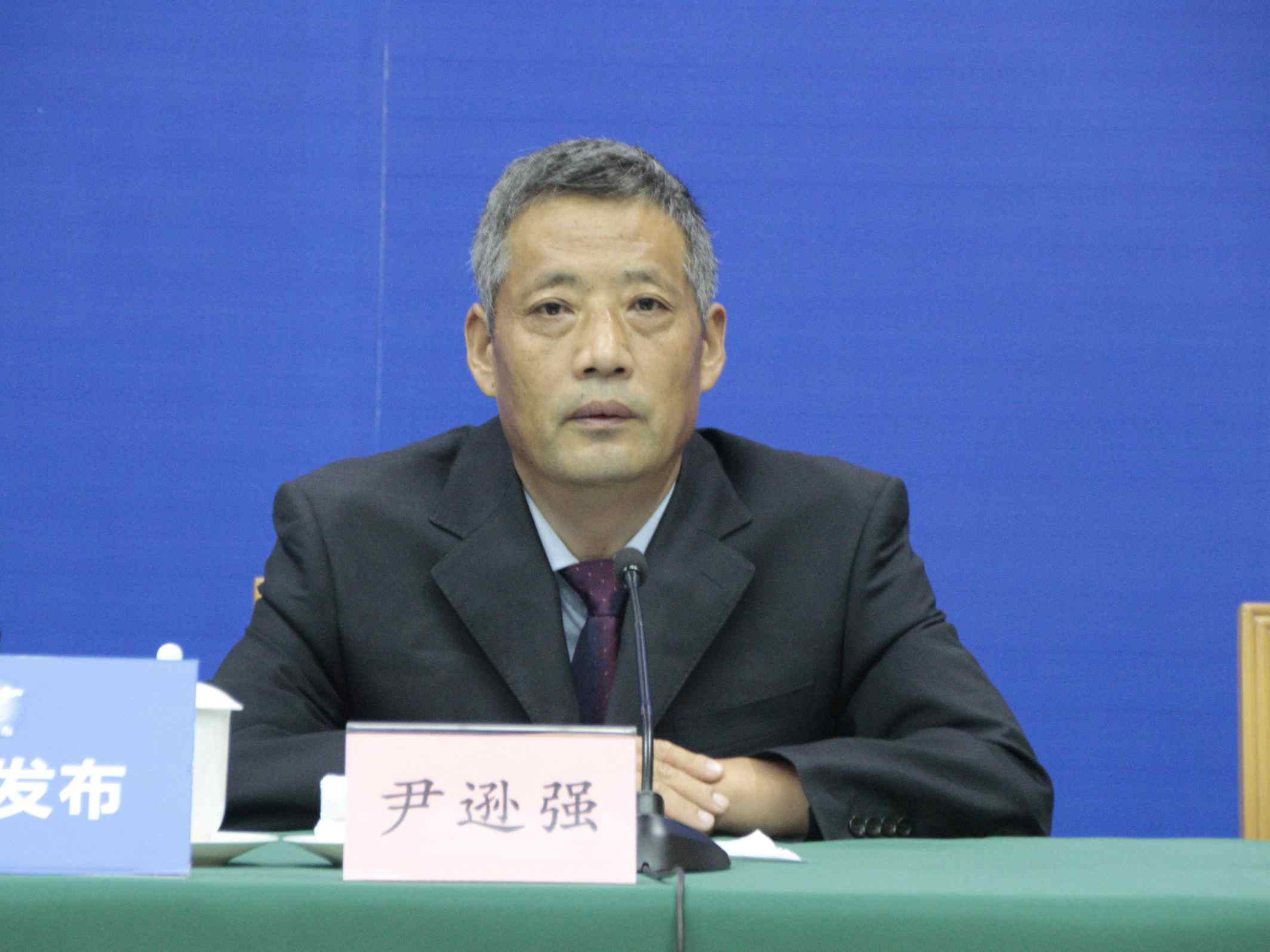 发布会现场