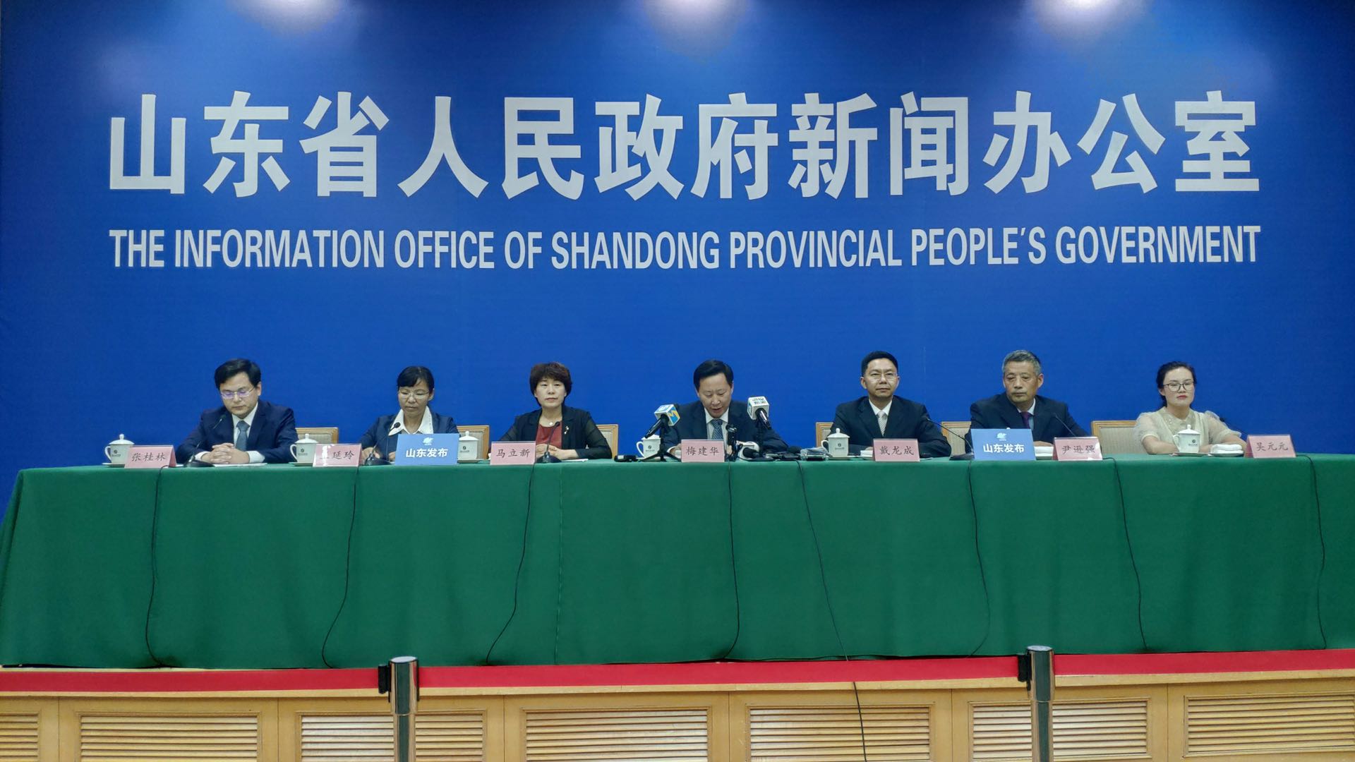 山东省乡村人才振兴政策落实及乡村人才振兴工作推进情况发布会