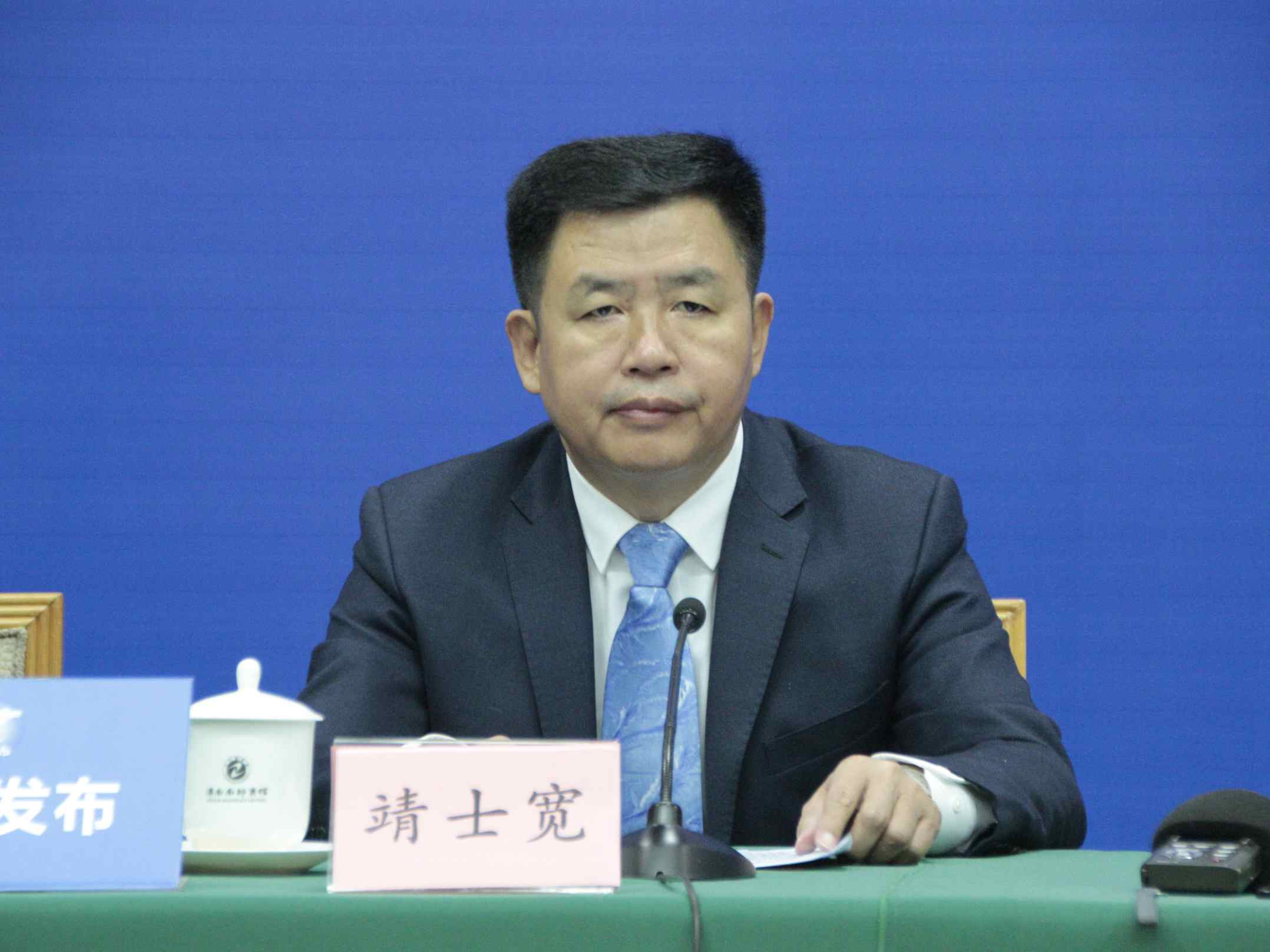 发布会现场