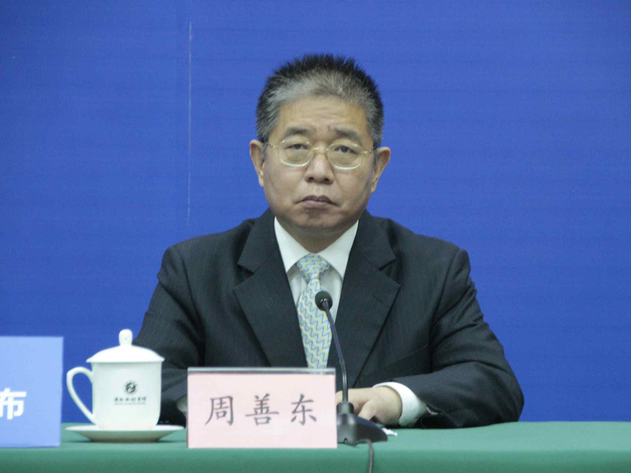 发布会现场