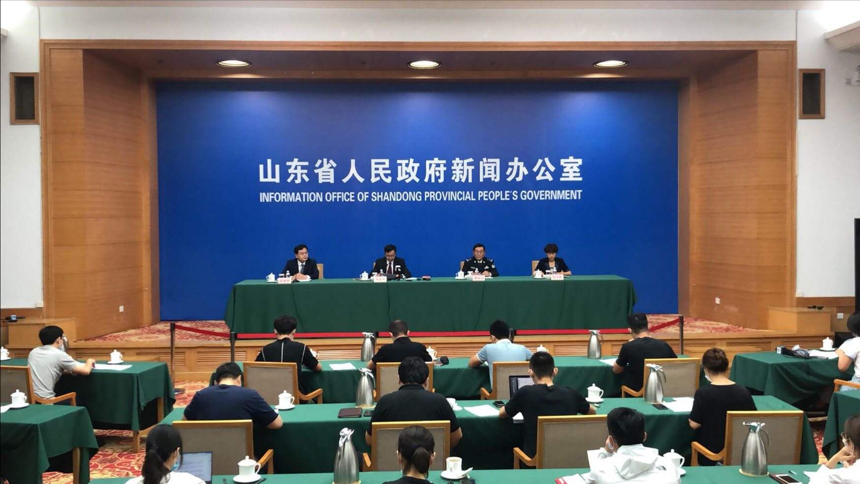 高考倒计时!山东省2020年夏季高考发布会