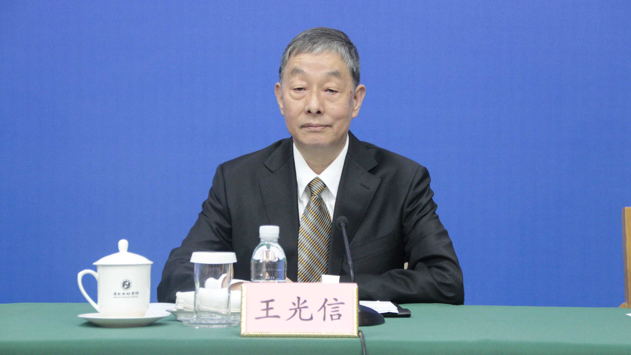 发布会现场
