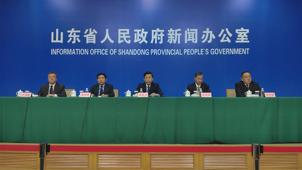 介绍山东省扫黑除恶专项斗争特派督导及重点行业整治情况发布会