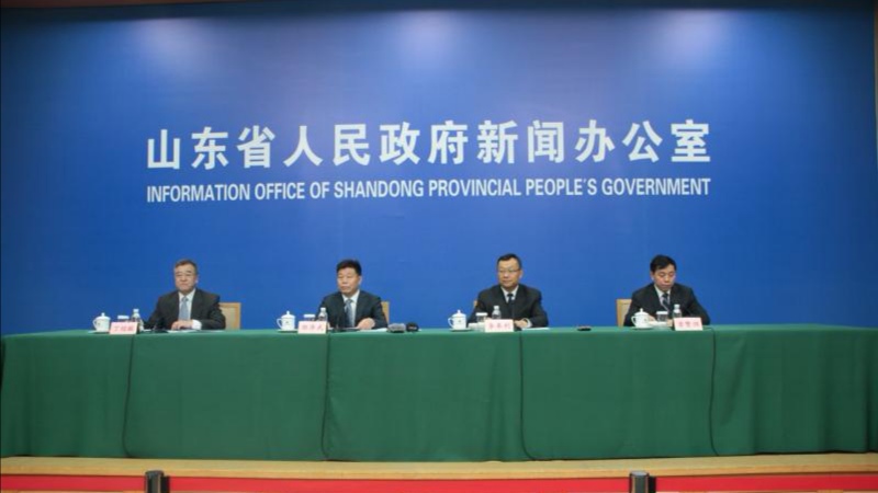 山东省属企业“发挥顶梁柱作用 践行国企责任担当”情况发布会