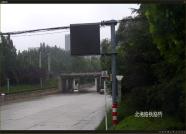 防汛升级 潍坊14座下沉式铁路桥涵有了积水警示系统