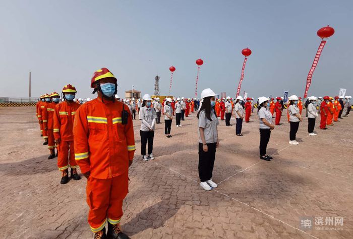 快讯！滨州市人民政府与山东省港口集团战略合作协议签订仪式举行