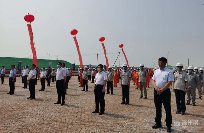 快讯！滨州市人民政府与山东省港口集团战略合作协议签订仪式举行