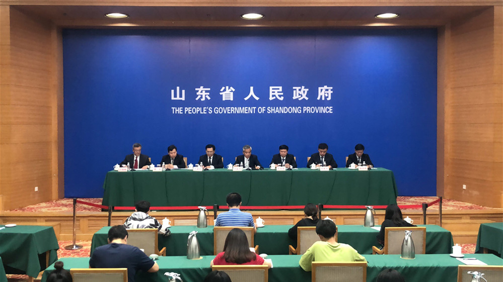 山东省2020年上半年经济社会运行情况新闻发布会
