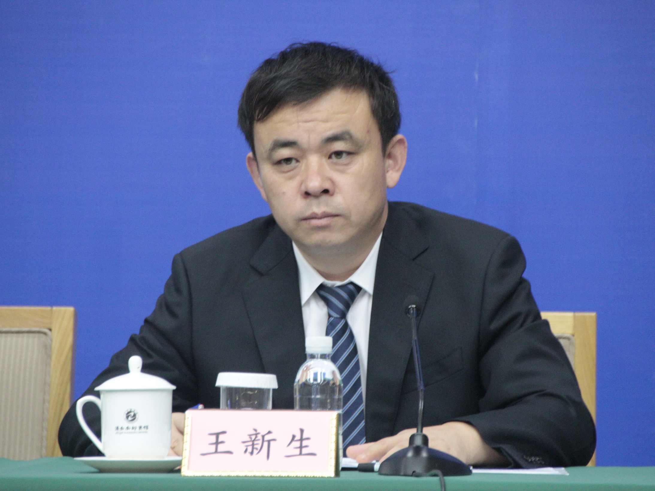 发布会现场