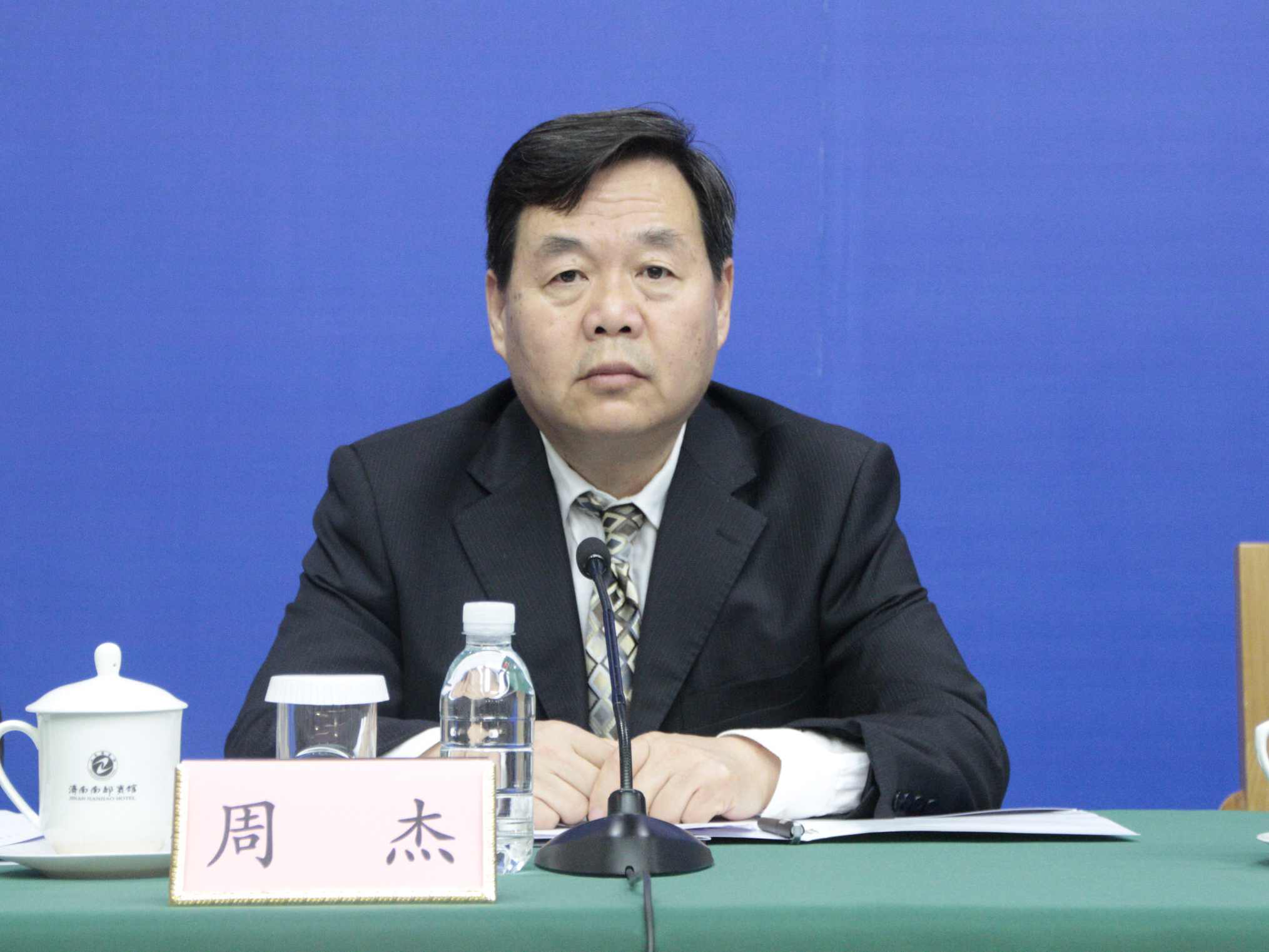 发布会现场