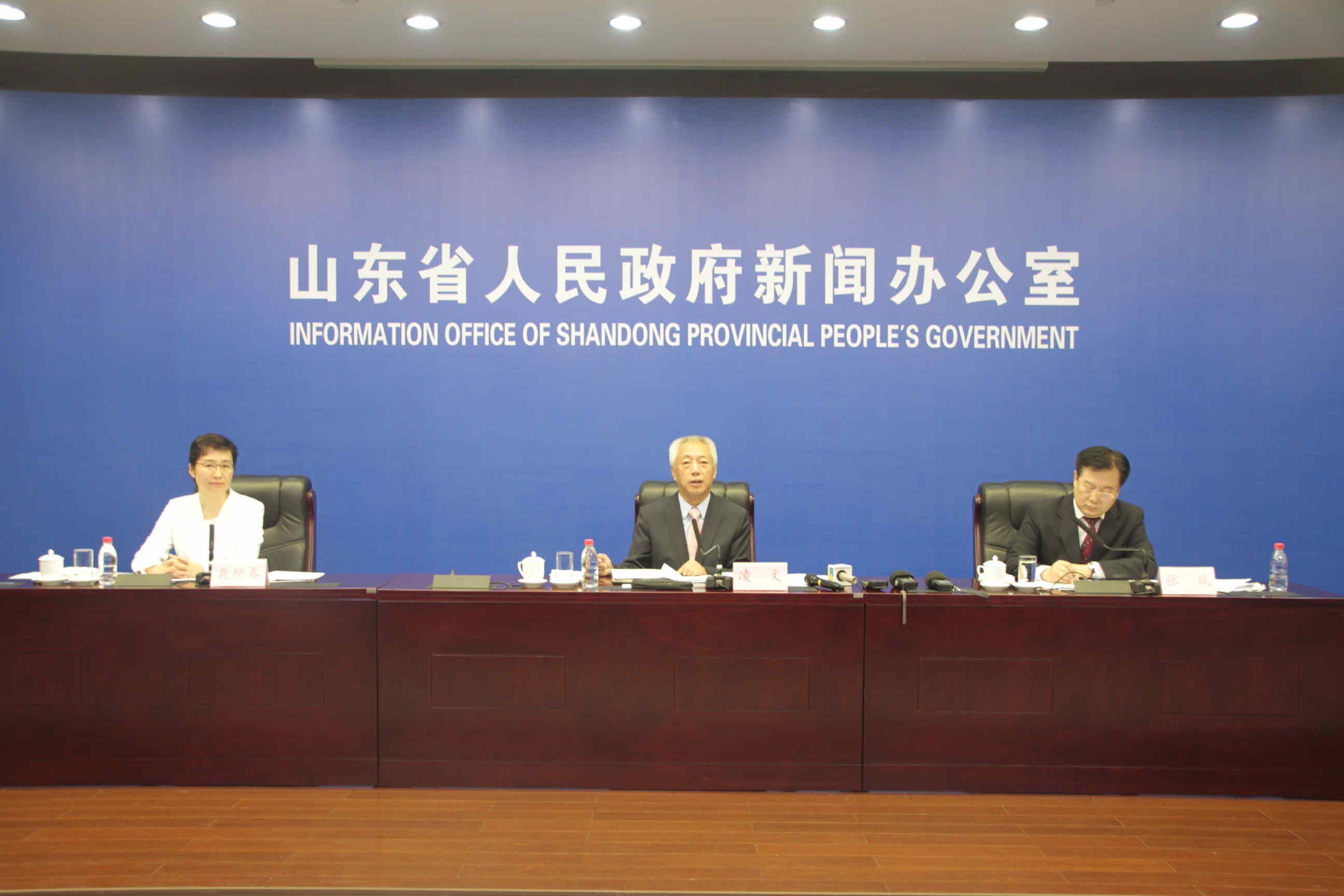 山东省属企业2020年上半年经济运行情况