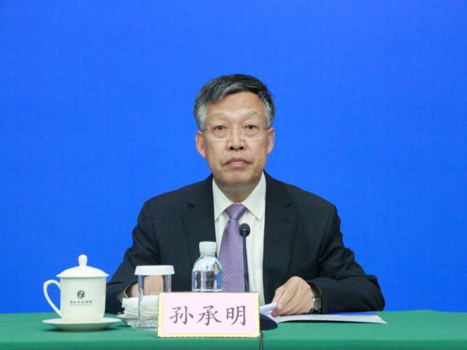 发布会现场