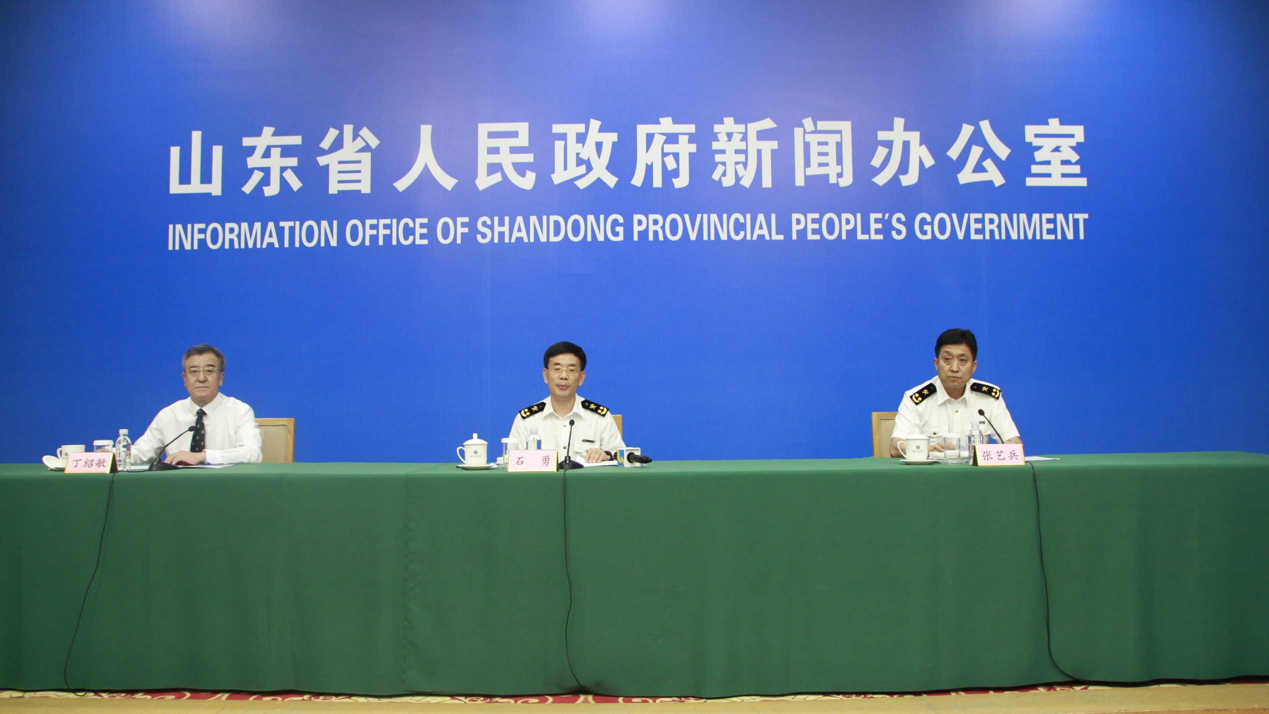 发布会现场