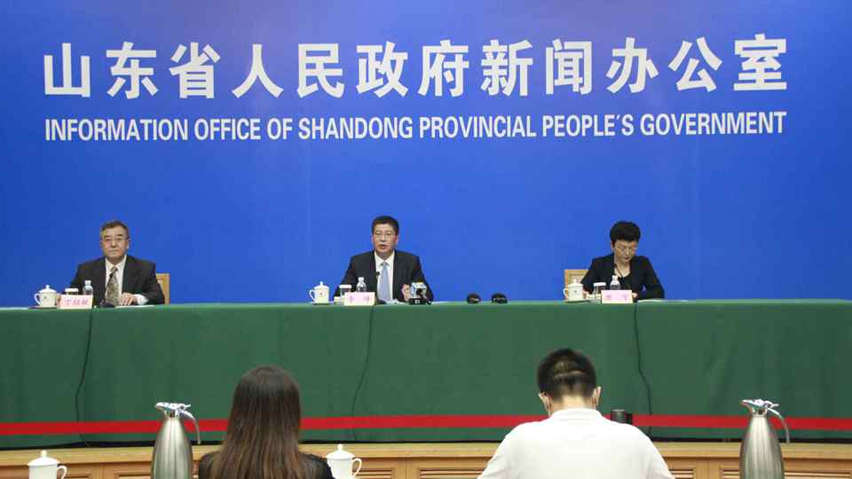 政府和社会资本合作(PPP)助力深化公共产品供给侧结构性改革发布会