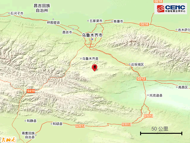 新疆吐鲁番市托克逊县发生48级地震震源深度20千米