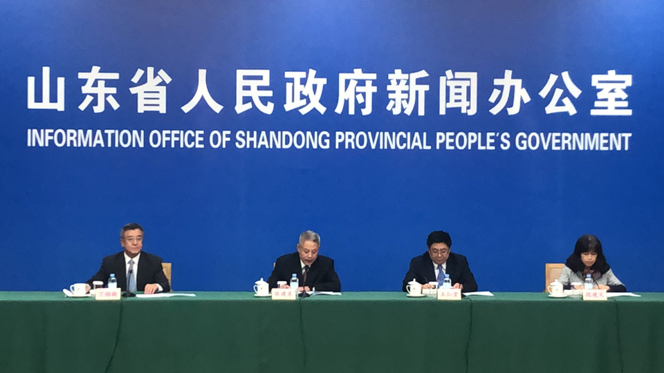 解读《关于加快发展海水淡化与综合利用产业的意见》发布会