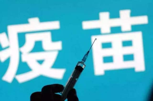 俄媒:中国明确要求上市的新冠疫苗至少应提供6个月的保护