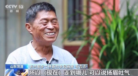 微信截图_20200818142339.png